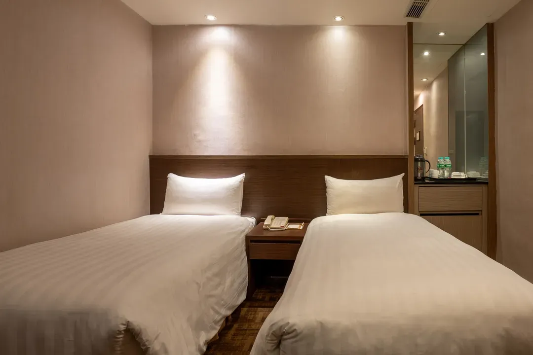 Guide Hotel Taipei chongqing