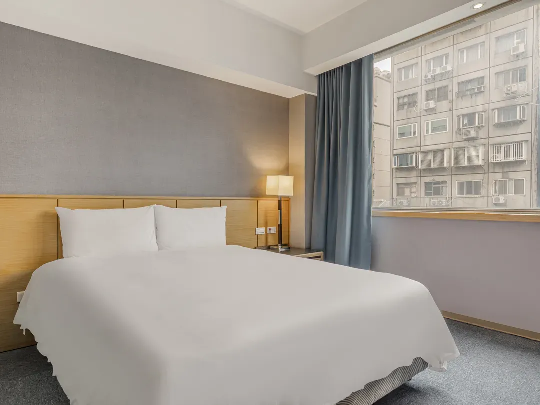 Guide Hotel Taipei chongqing