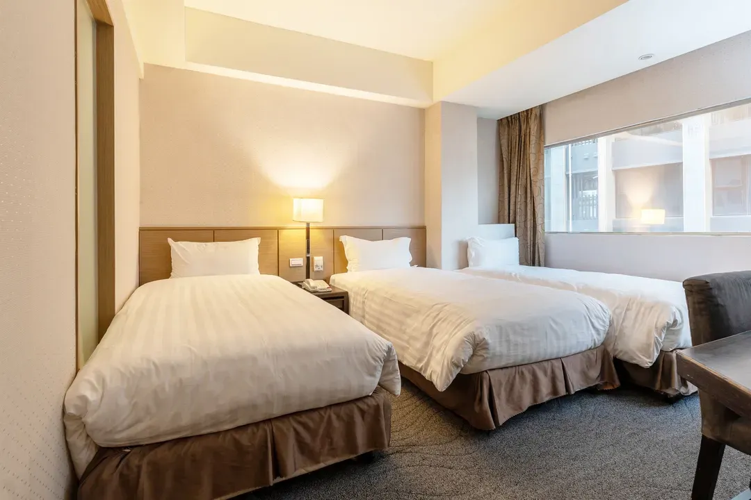 Guide Hotel Taipei chongqing