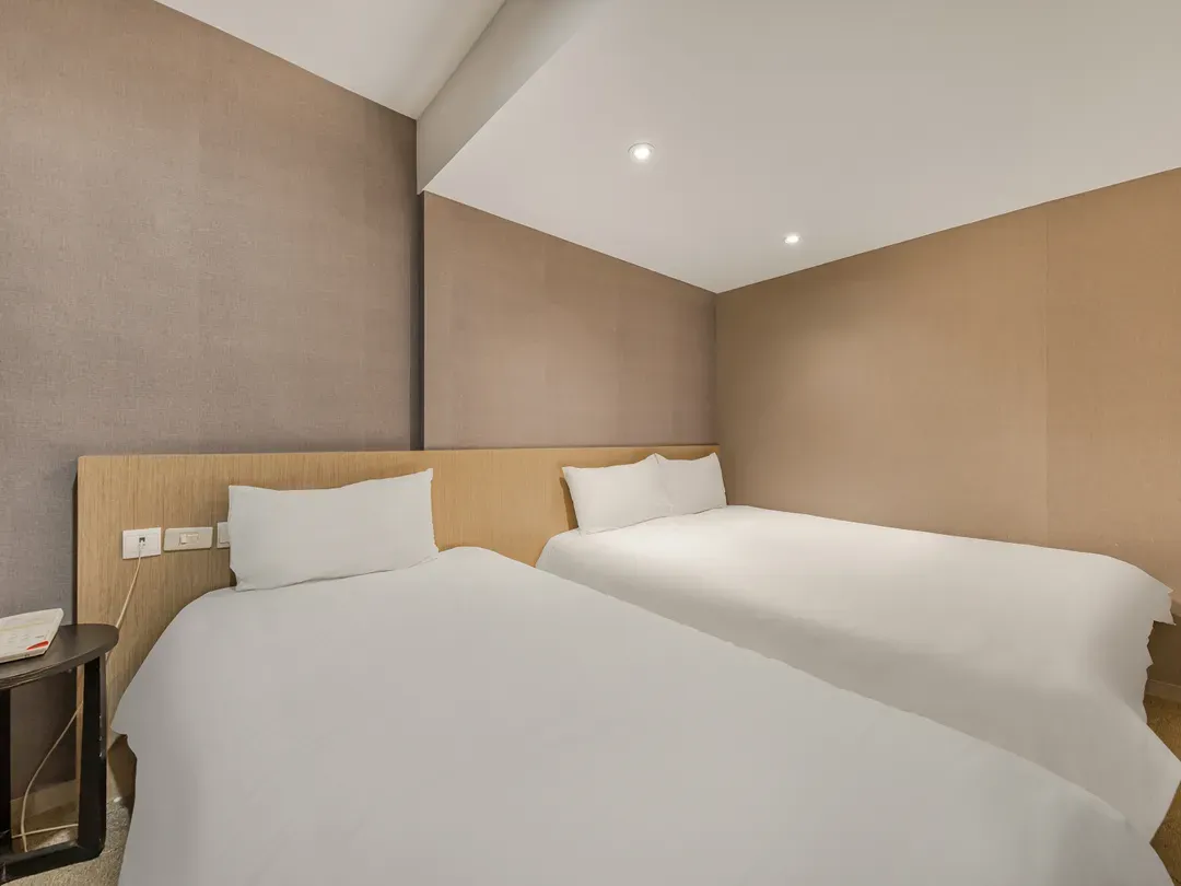 Guide Hotel Taipei chongqing