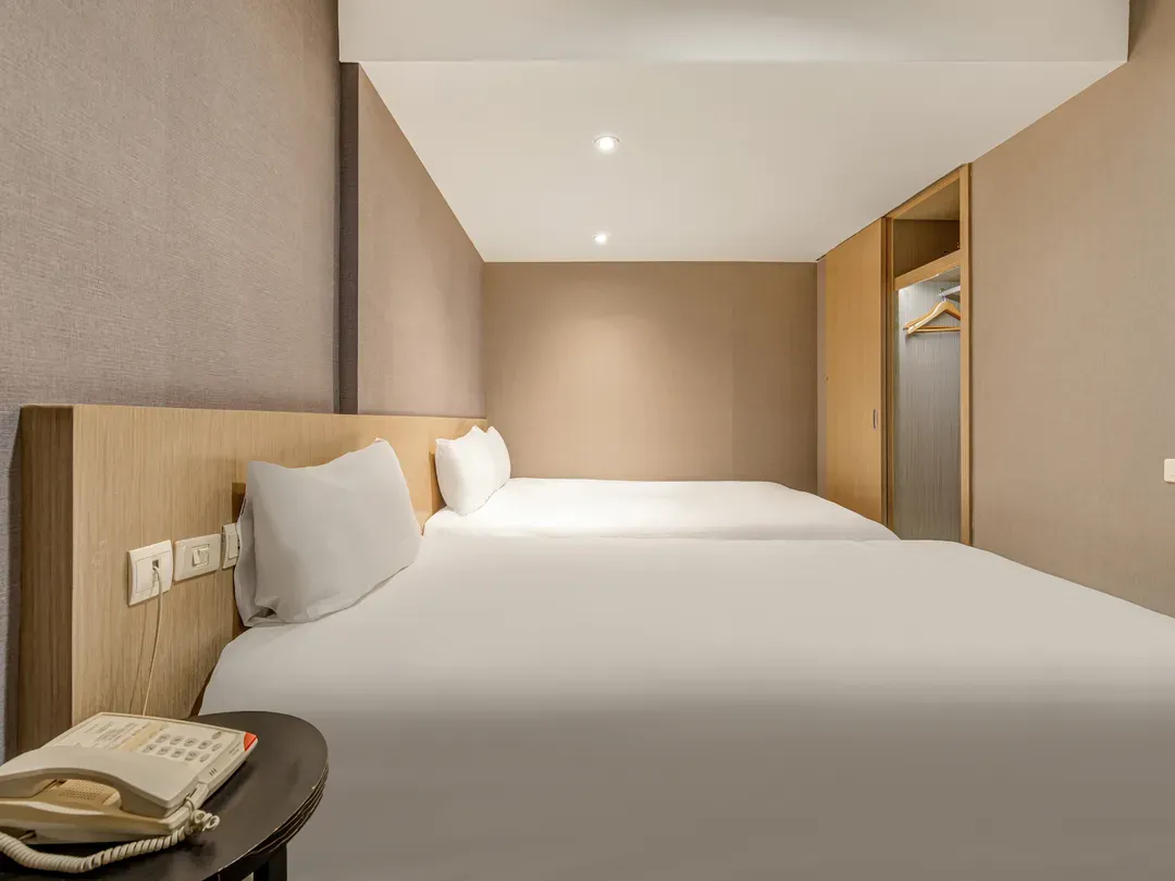 Guide Hotel Taipei chongqing