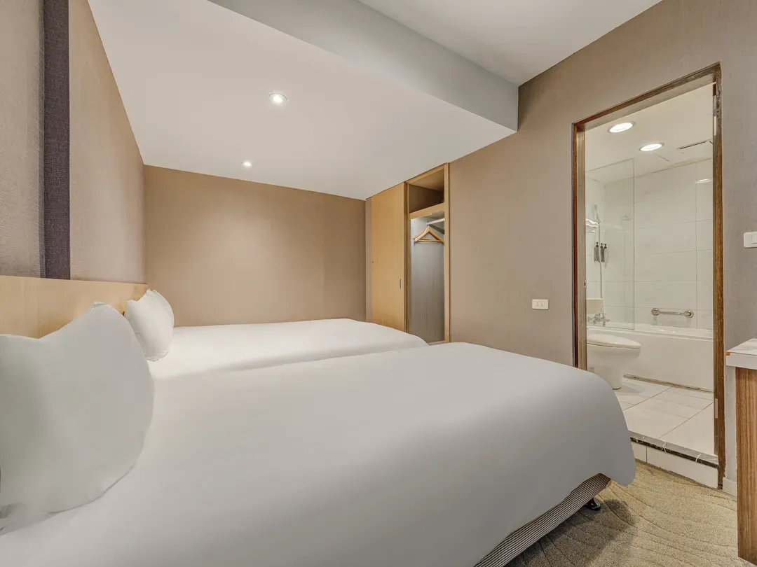 Guide Hotel Taipei chongqing