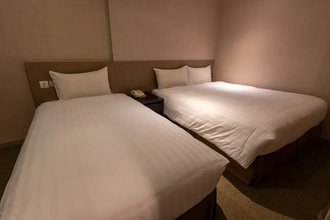 Guide Hotel Taipei chongqing