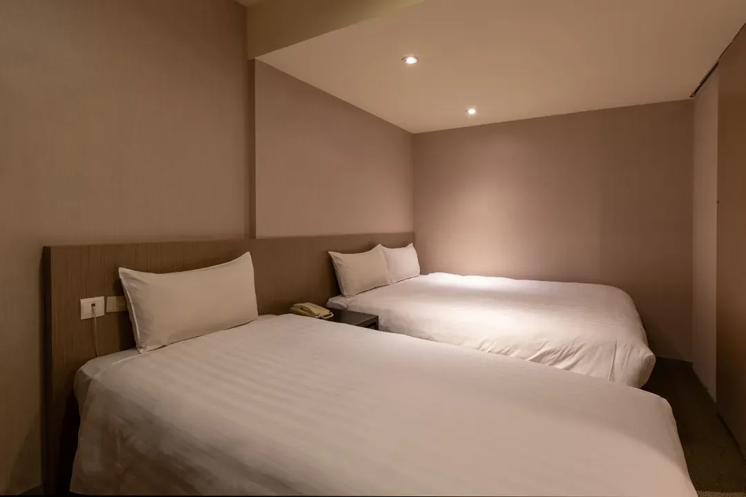 Guide Hotel Taipei chongqing