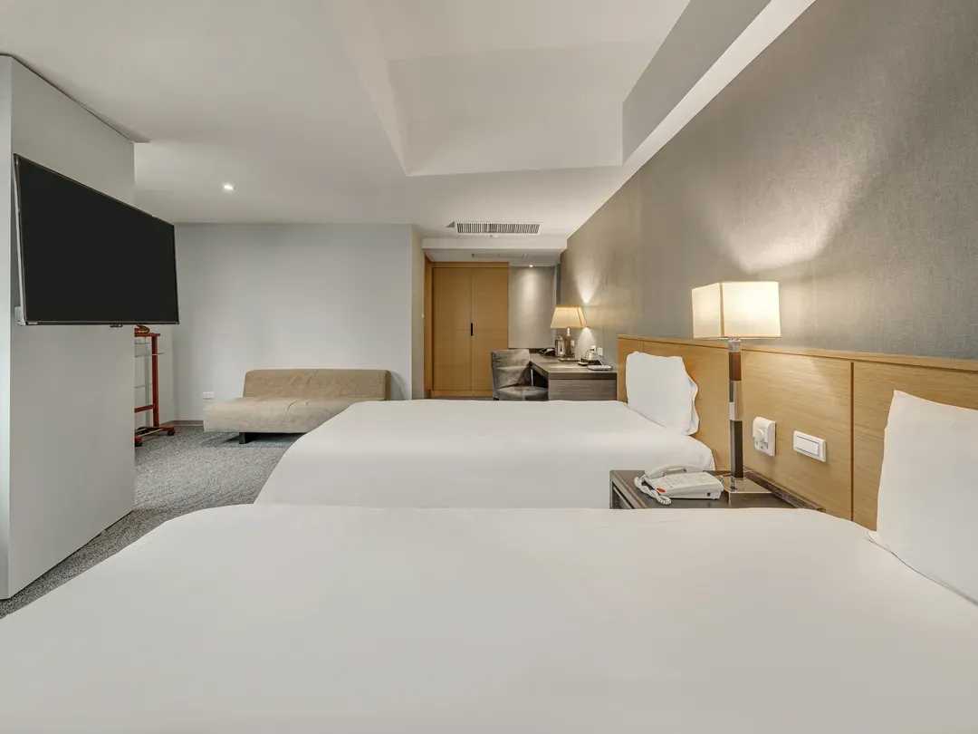 Guide Hotel Taipei chongqing