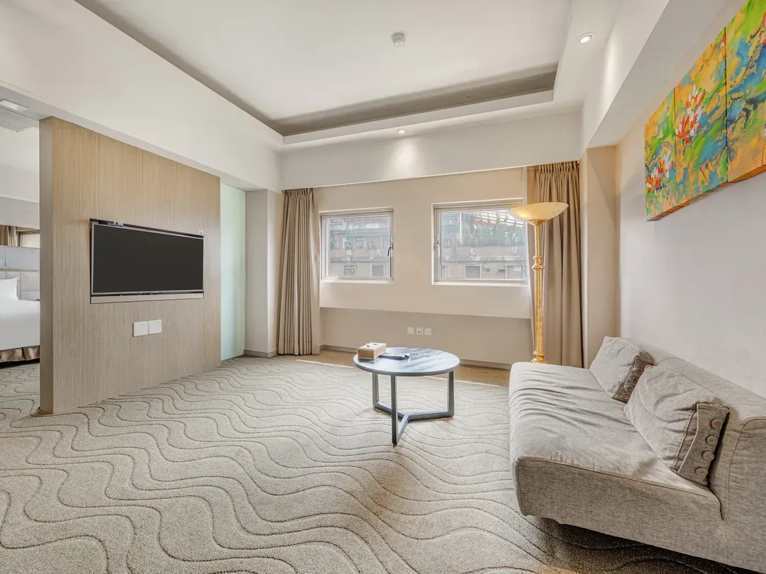 Guide Hotel Taipei chongqing