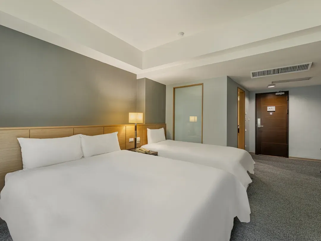 Guide Hotel Taipei chongqing