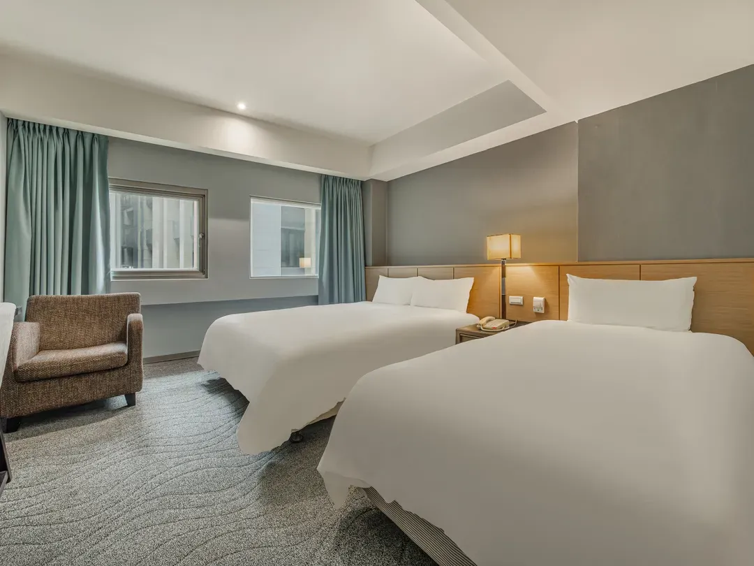 Guide Hotel Taipei chongqing
