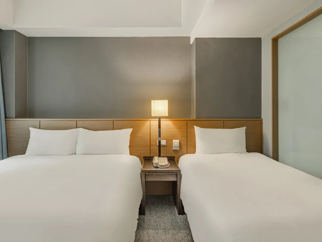 Guide Hotel Taipei chongqing