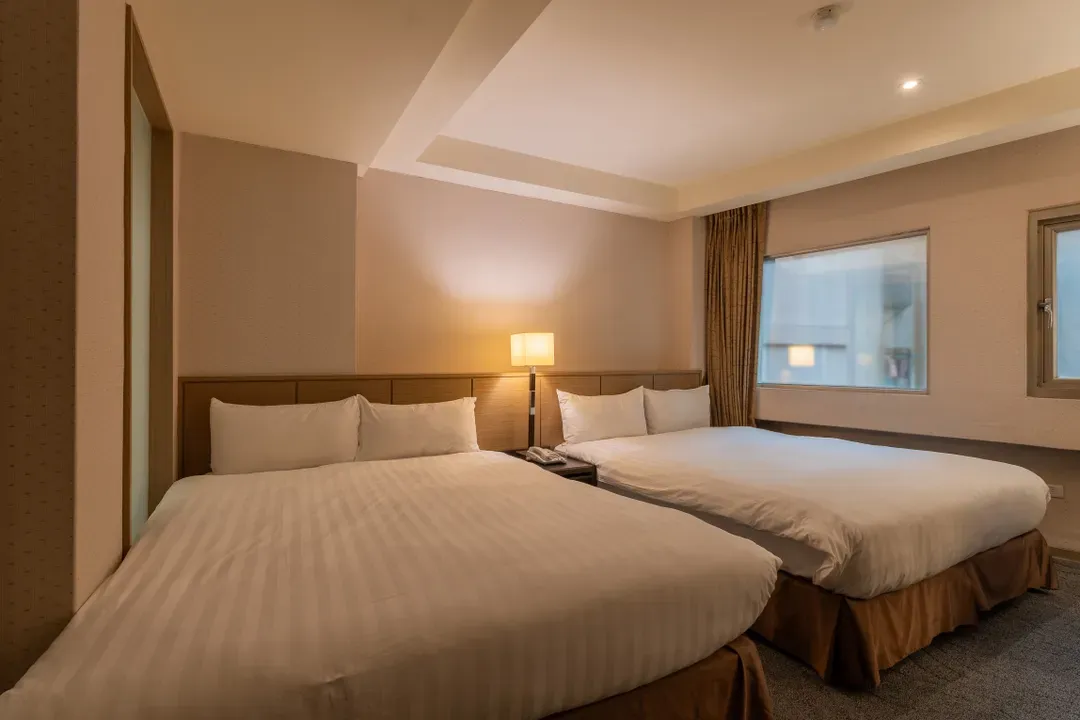 Guide Hotel Taipei chongqing