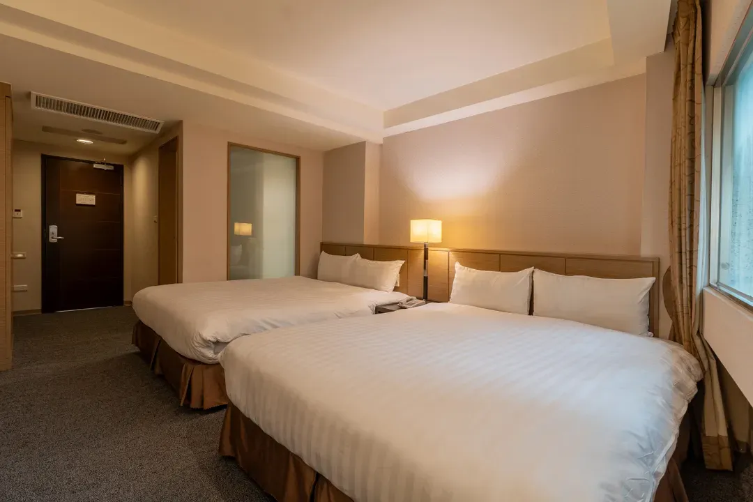 Guide Hotel Taipei chongqing