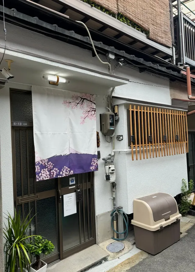 民宿外觀