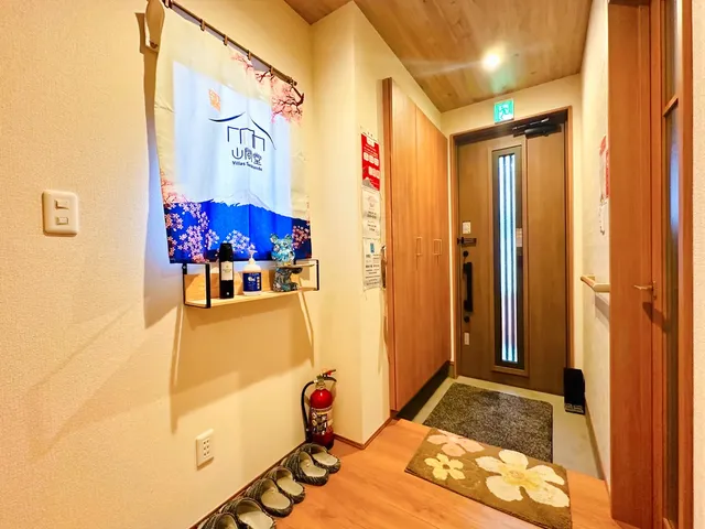 야마마도 Panorama Villa-집 전체|3~12명 수용 가능-2