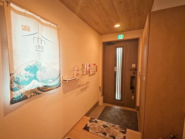 山間堂 Terrace Villa｜寵物OK/BBQ燒烤/串流平台/富士急樂園步行5分-包棟｜3-12人入住-2