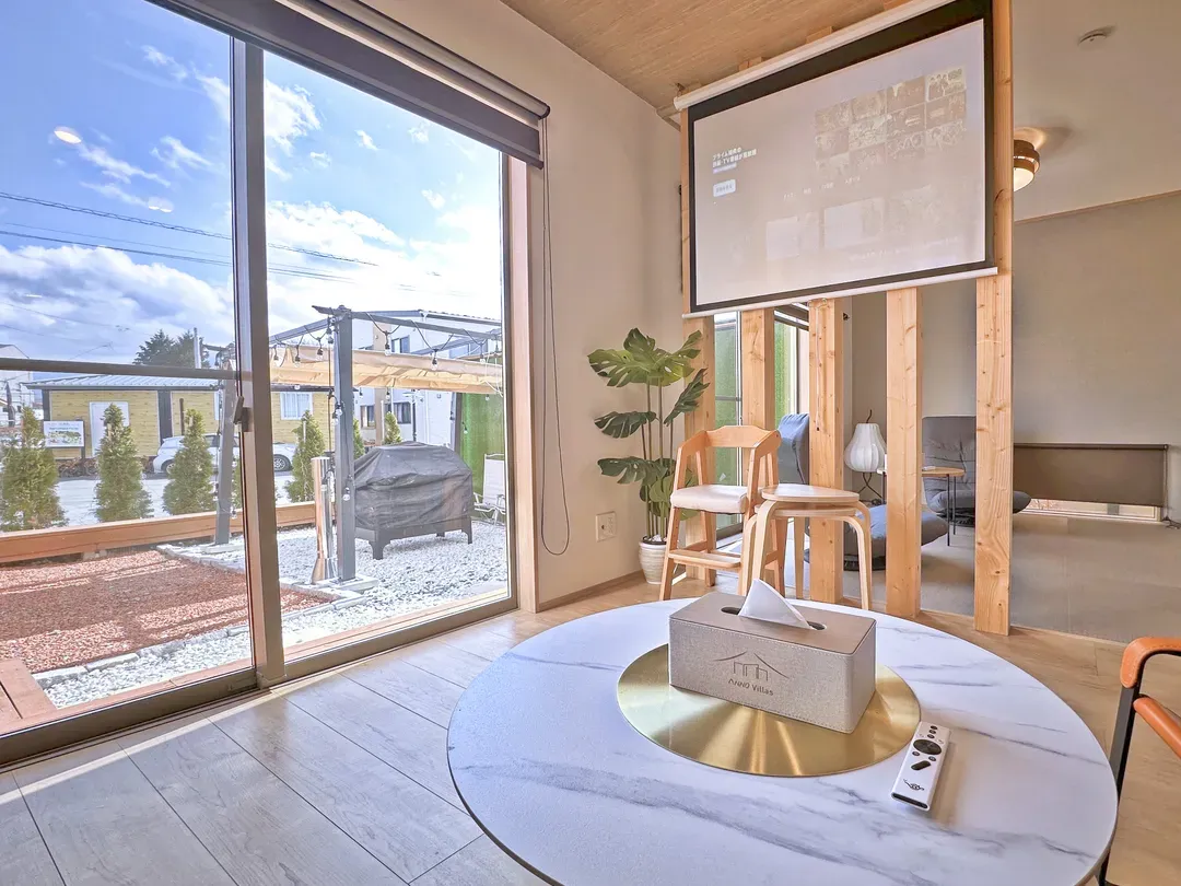 山間堂 Premier Villa
