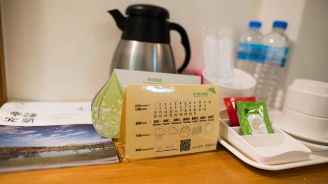 宜蘭頭城休閒農場|獨家案開跑中|加購高鐵票享75折起-【獨家專案】雙人房-4
