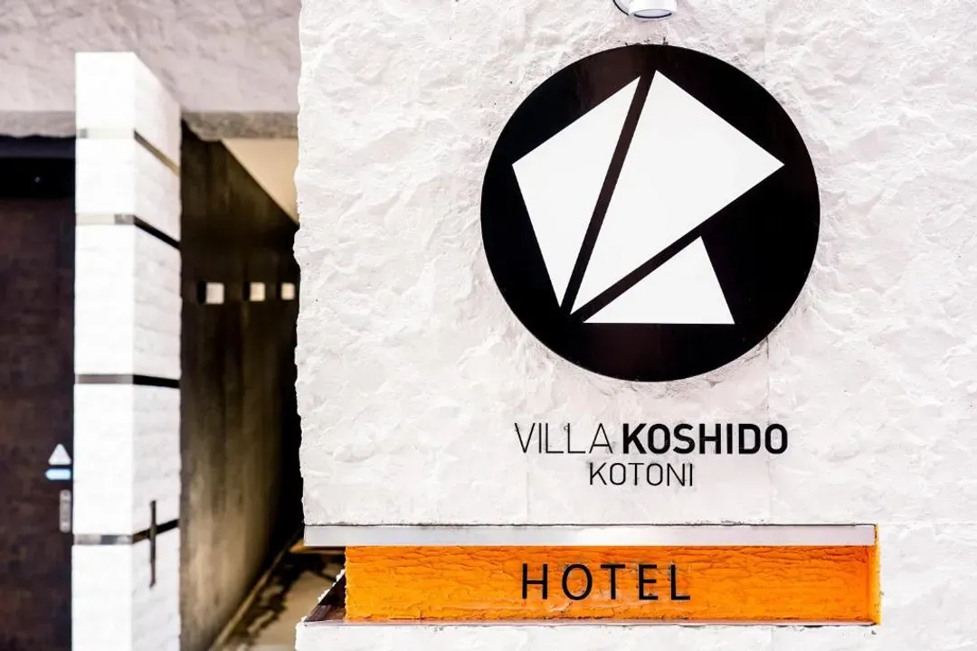 VILLA KOSHIDO KOTONI