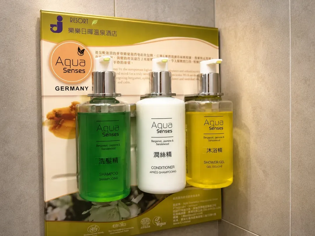 樂樂日暉溫泉酒店 | 景觀陽台 房內溫泉