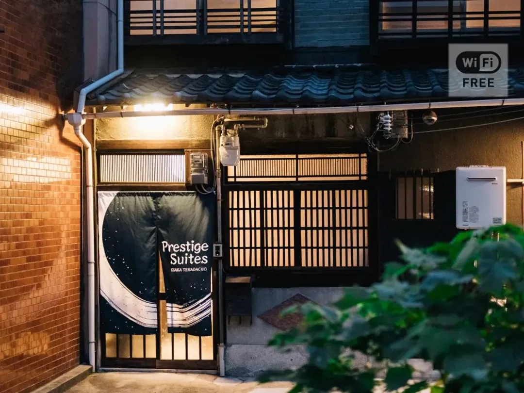 Prestige Suites OSAKA TERADACHO