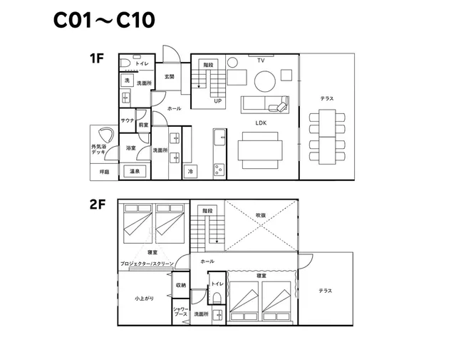 【C01~C10】間取り図