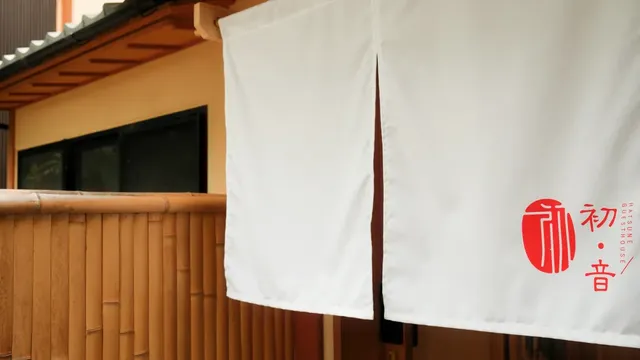 京都初音飯店｜清水五條站步行3分/五條站步行9分-豪華商務雙床房202-6