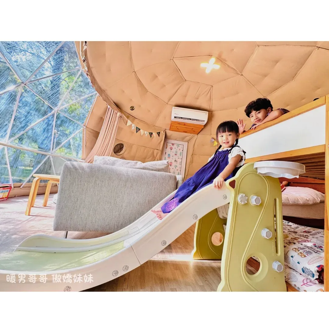 W&P 포레스트 리조트