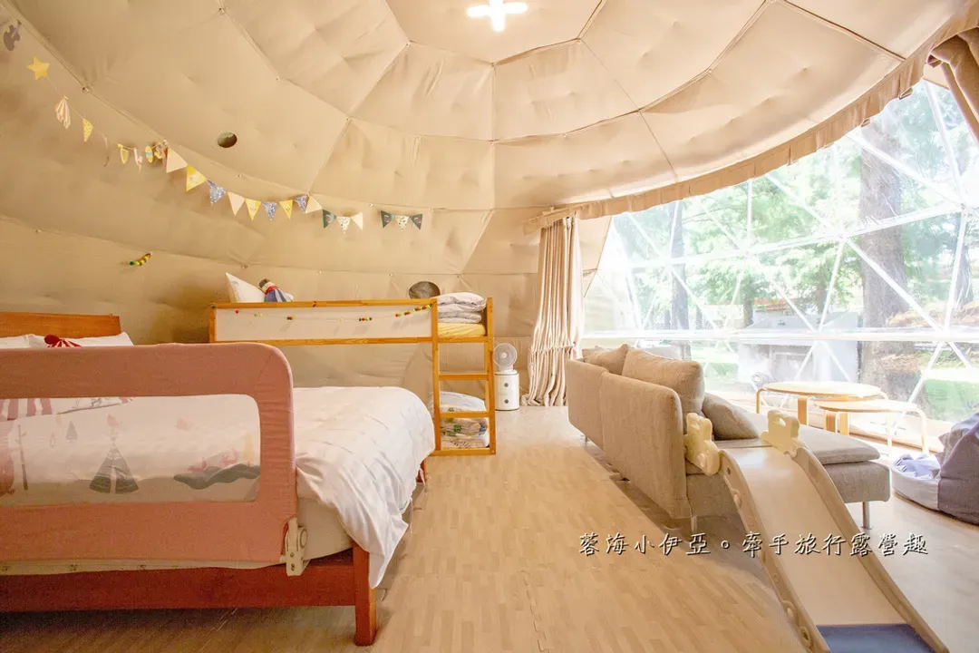 W&P 포레스트 리조트