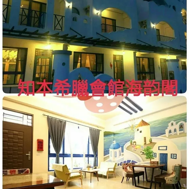 海韵閣民宿 | 可選購18人台東包棟 | 寵物友善-雙人房 (兩單床)(可加人請來電)-5