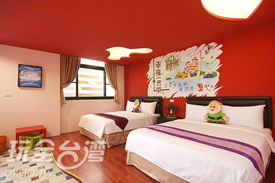 幸福墾丁精品旅宿