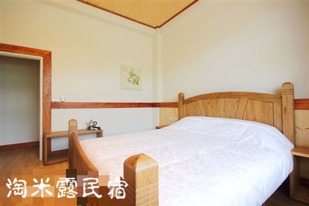 Taomilu B&B