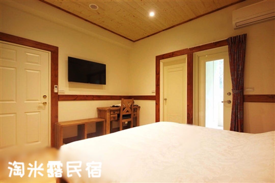 Taomilu B&B