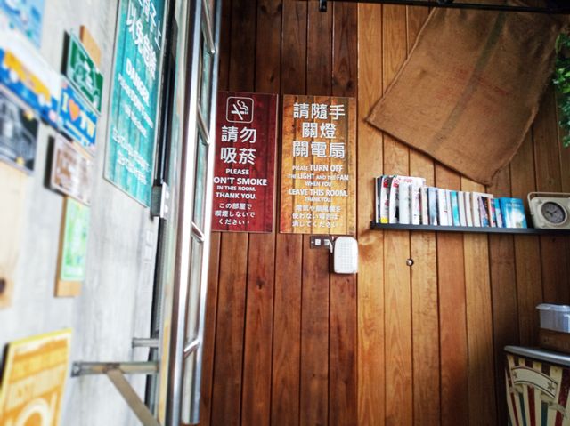 台南住宿