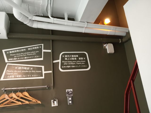 台南住宿