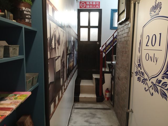 台南民宿包棟