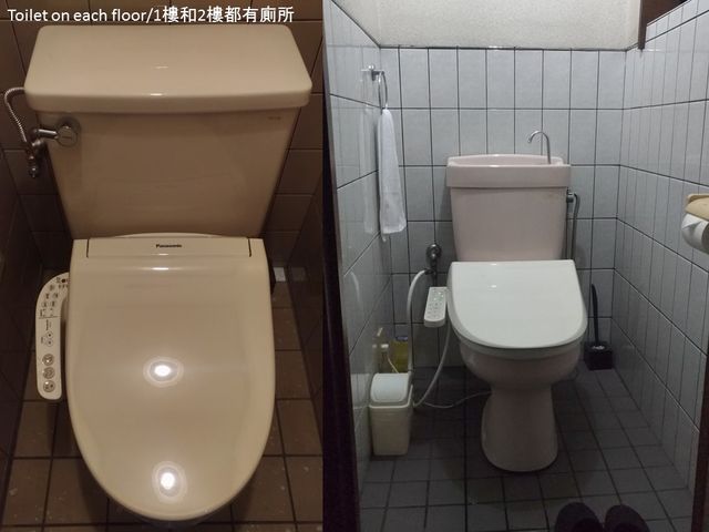 2 MIN FROM NAMBA, 20 MIN FROM USJ, 2 HOUSES FOR MAX 22-2 MIN FROM NAMBA, 16 MIN FROM USJ, 2-FLOOR HOUSE FOR MAX 15-8