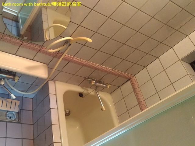 2 MIN FROM NAMBA, 20 MIN FROM USJ, 2 HOUSES FOR MAX 22-2 MIN FROM NAMBA, 16 MIN FROM USJ, 2-FLOOR HOUSE FOR MAX 15-7