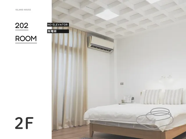 아이랜드 하우스 (Island House)-202 Simple two-person suite-5