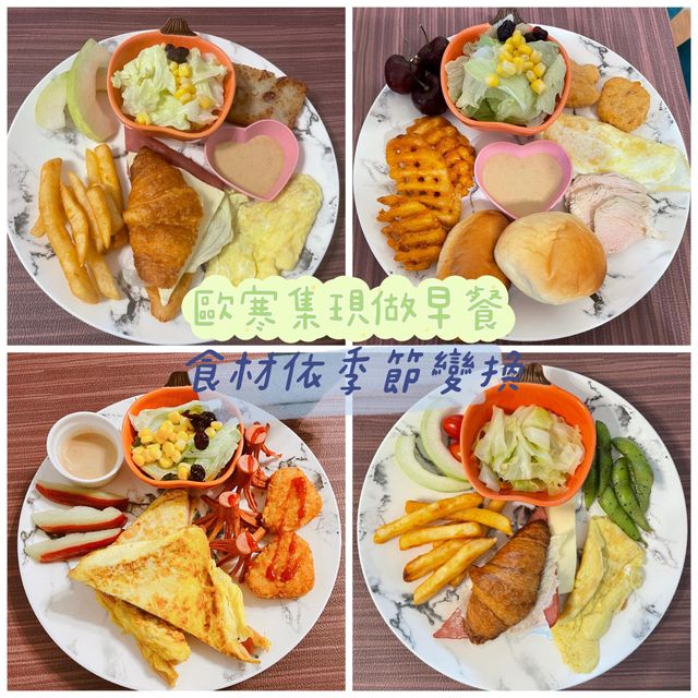 田中歐寒集 宜蘭縣民宿1170號-夢田 四人房-12