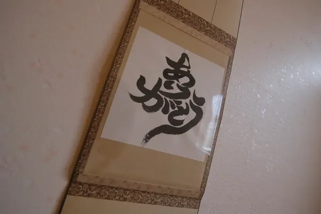 Inn 8min Sanjo st,12GION kyoto-Government-approved Inn 8min Sanjo st,12GION kyoto-14