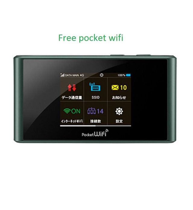 快樂大阪民宿★千日前線今里駅徒歩3分★無料WiFi ★直達車心齋橋難波9分鐘-家庭房: 最多5人★千日前線今里駅徒歩3分★無料WiFi-6
