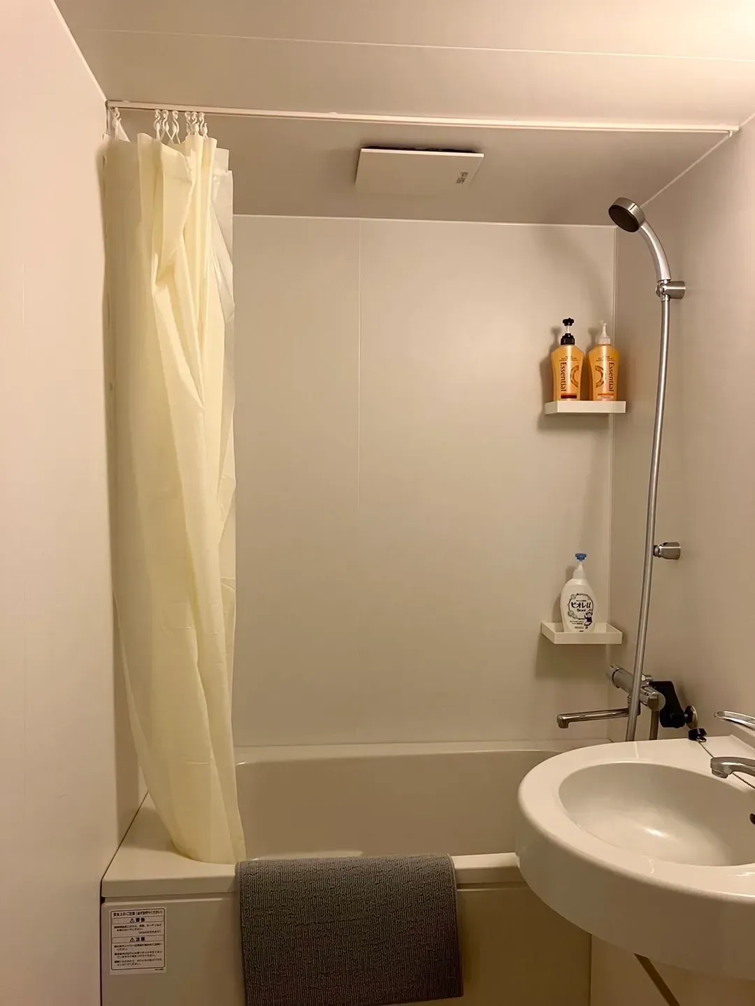 Happy Osaka House / 3-minute walk from the subway station/9-minute ride to Shinsaibashi & Namba