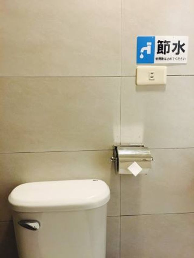 本氣屋-火曜日兩人房-6