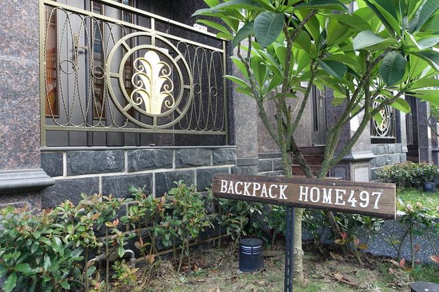 背包客棧497 | Hostel | 金湖背包客房-雙人房-6