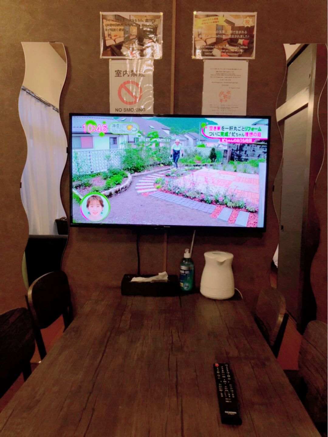 3 min Senso-ji Temple/8min Tokyo Skytree/2 bedrooms/1 living room/2 bathrooms/60㎡/Max 10/ Wi-Fi