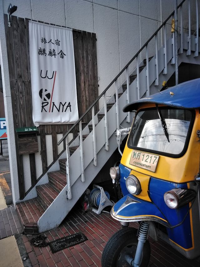 正面階段