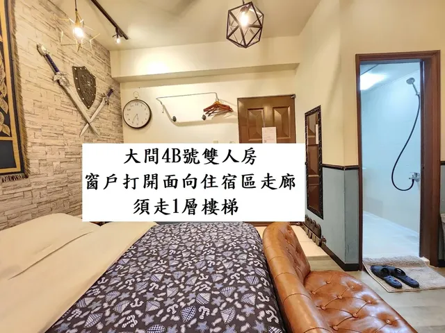 ❤一中安心租屋社❤有統編收據-大間4B雙人房【需走1層樓梯】●窗戶面向住宿區露天走廊-1
