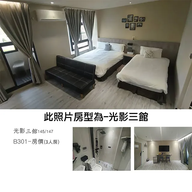 Light Shadow-Comfort Triple Room-11