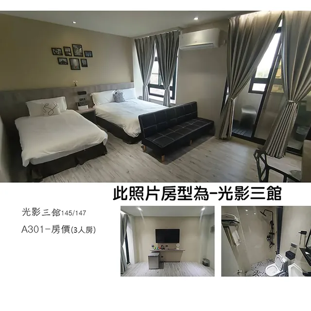 Light Shadow-Comfort Triple Room-9