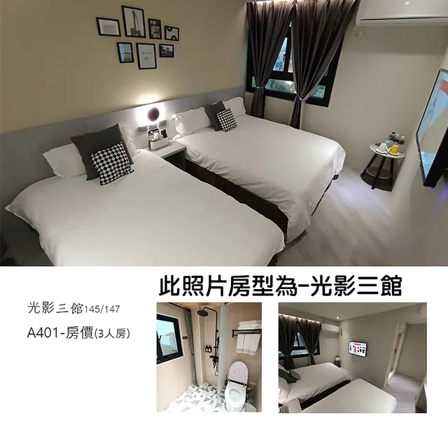 Light Shadow-Comfort Triple Room-10