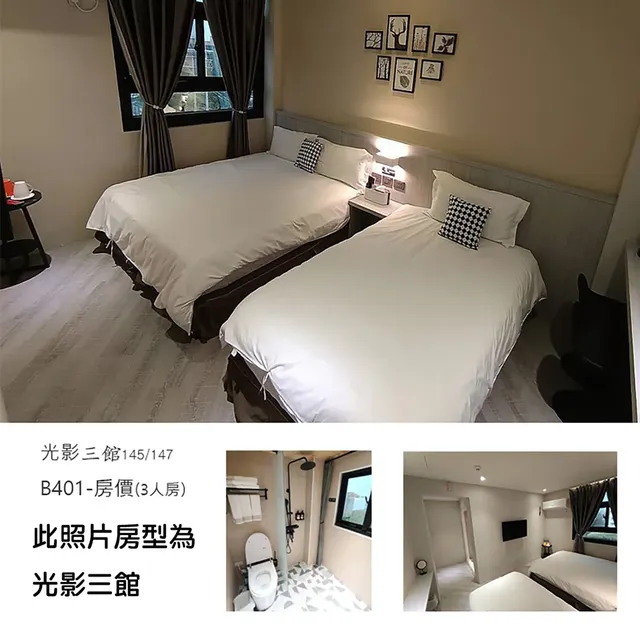 Light Shadow-Comfort Triple Room-12